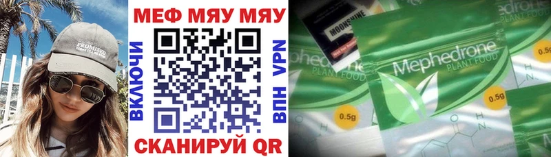 Купить наркотик Калязин APVP  АМФ  COCAIN  НБОМе  Канабис  Меф  ГАШ  Галлюциногенные грибы 