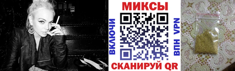 БУТИРАТ бутик  Калязин 