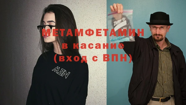 ГАЛЛЮЦИНОГЕННЫЕ ГРИБЫ Наволоки