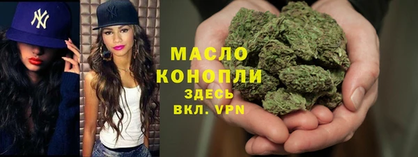 jwh Михайловск