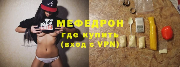 PSILOCYBIN Навашино