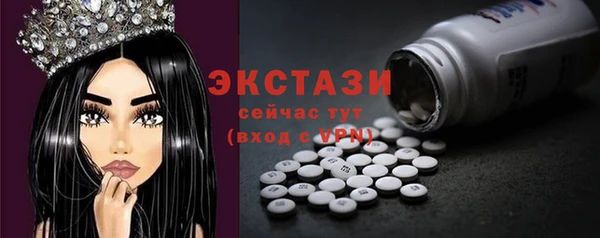 амфетамин Надым