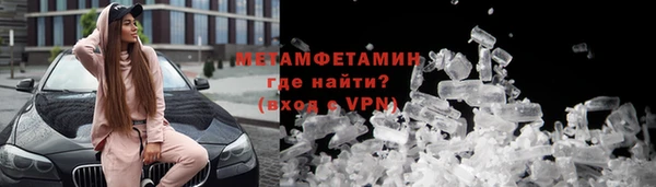 кокс Михайловка