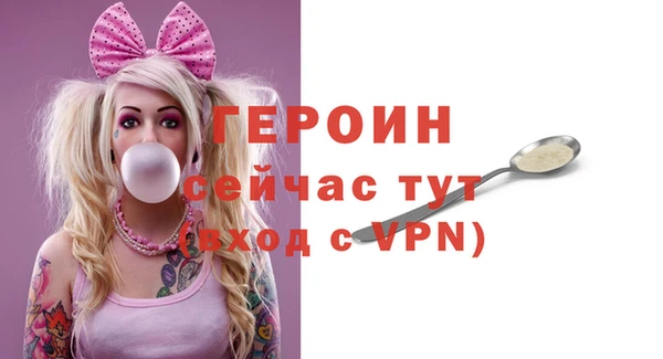 амфетамин Надым