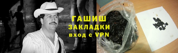 кокс Михайловка