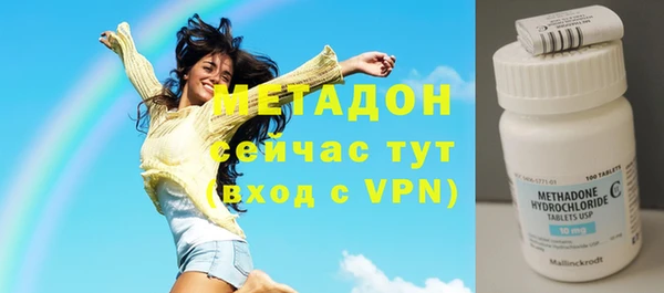 гашик Нефтегорск