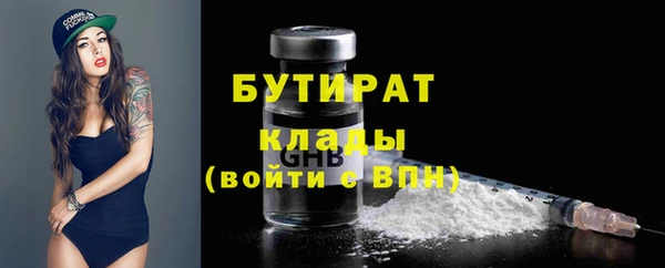 PSILOCYBIN Навашино
