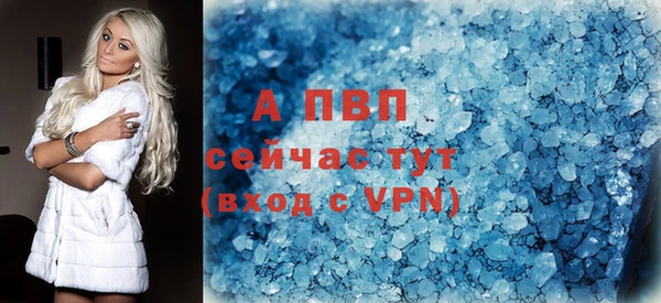 кокс Михайловка