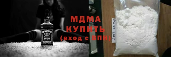 ПСИЛОЦИБИНОВЫЕ ГРИБЫ Михайлов