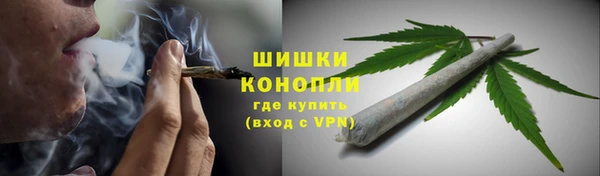кокс Михайловка