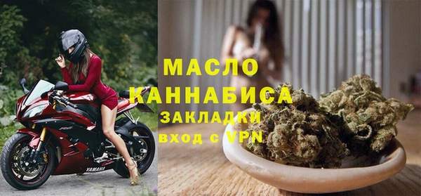прущая мука Медвежьегорск