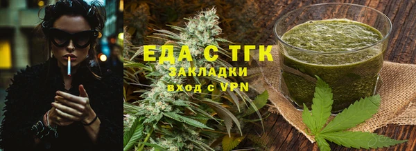 jwh Михайловск