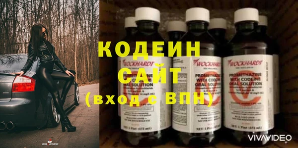 PSILOCYBIN Навашино