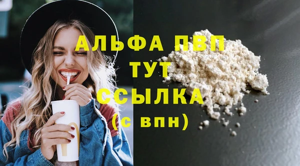 кокс Михайловка