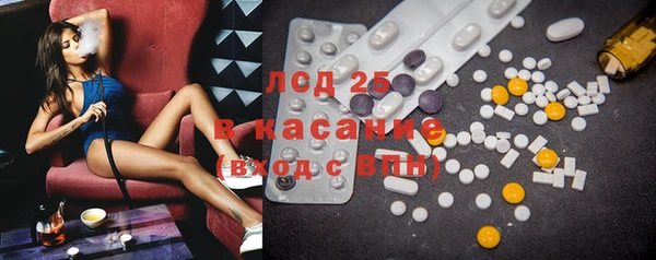 амфетамин Надым