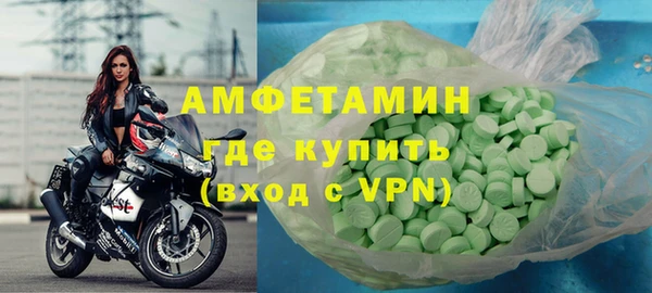 ГАЛЛЮЦИНОГЕННЫЕ ГРИБЫ Наволоки