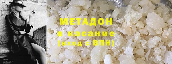 jwh Михайловск