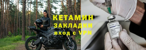 PSILOCYBIN Навашино