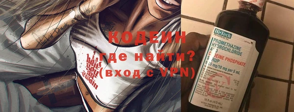 кокс Михайловка