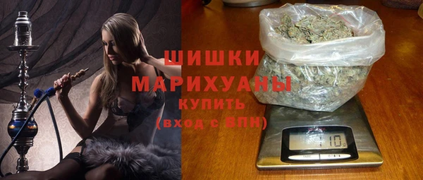 амфетамин Надым