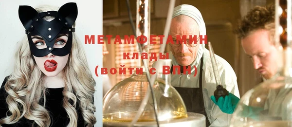 jwh Михайловск