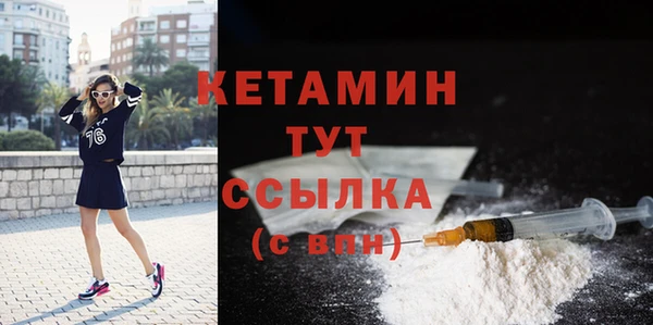 ГАЛЛЮЦИНОГЕННЫЕ ГРИБЫ Наволоки