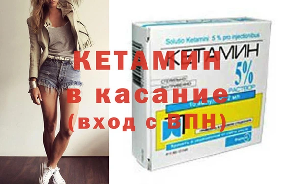 ПСИЛОЦИБИНОВЫЕ ГРИБЫ Михайлов