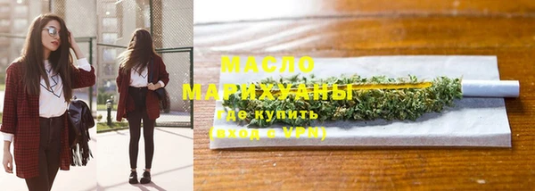 PSILOCYBIN Навашино