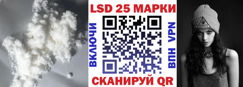 купить   Калязин  ЛСД экстази ecstasy 